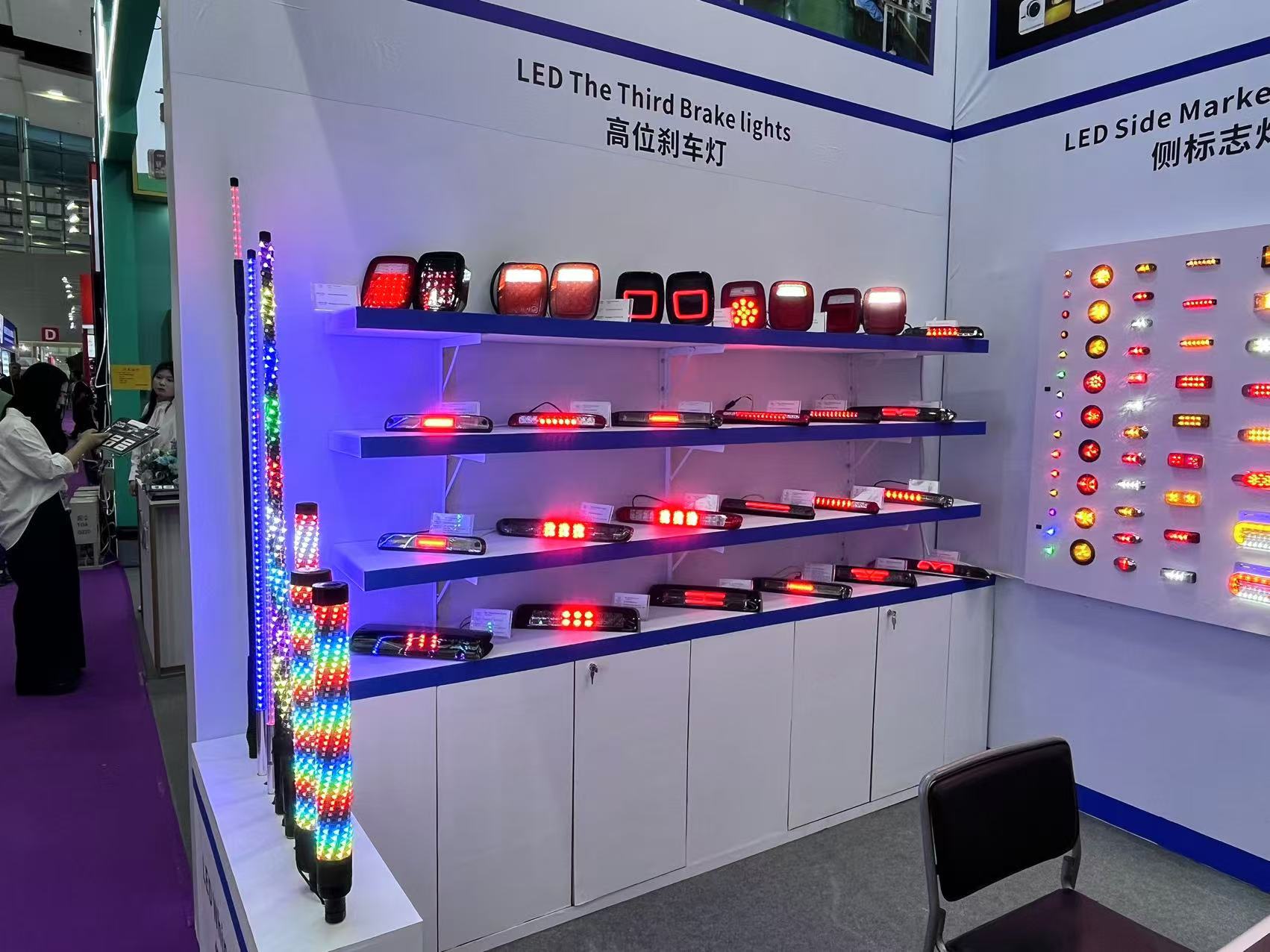 ford lights Ford Lichter