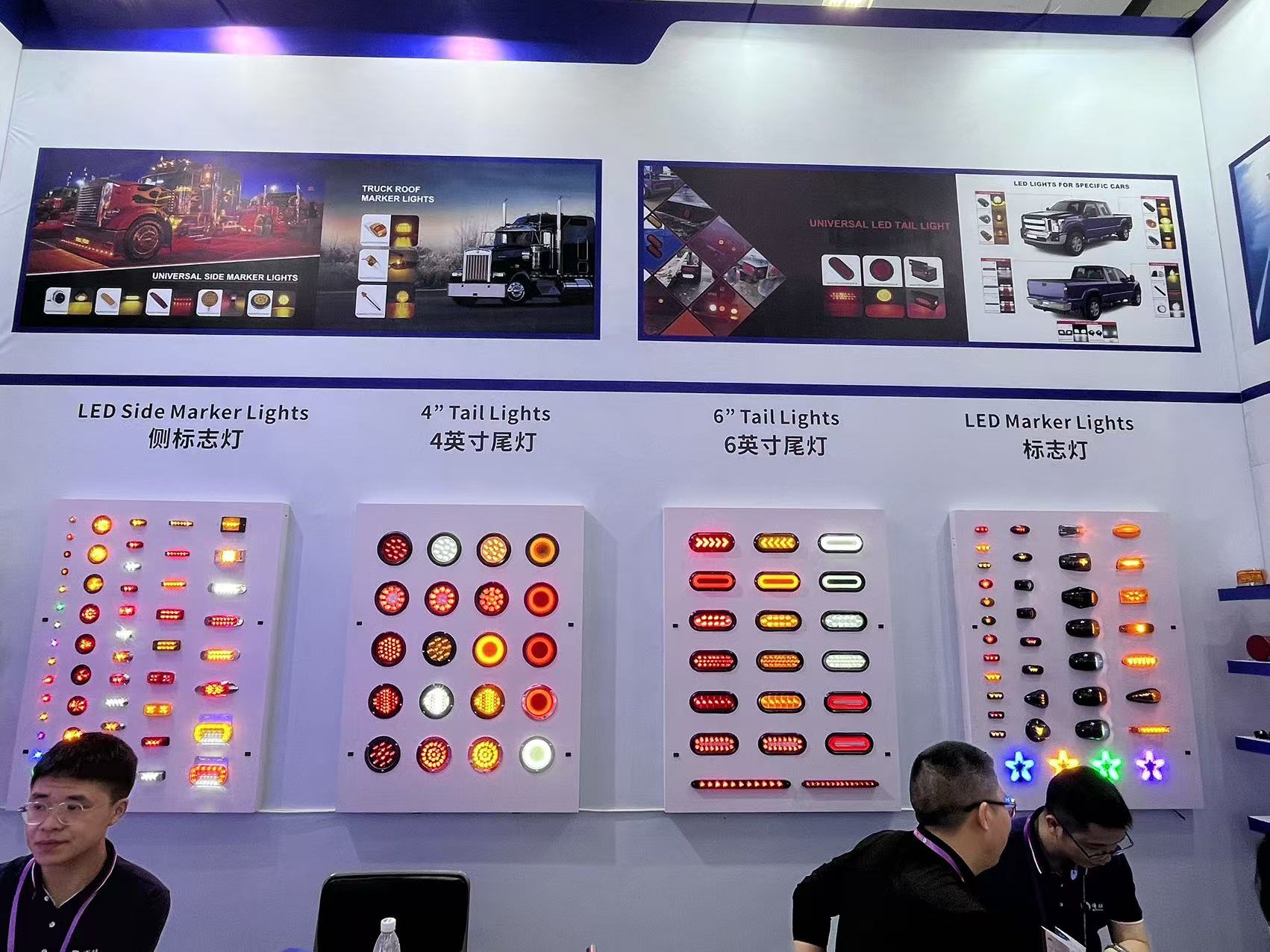 led side marker lights LED Side Marker Lichter