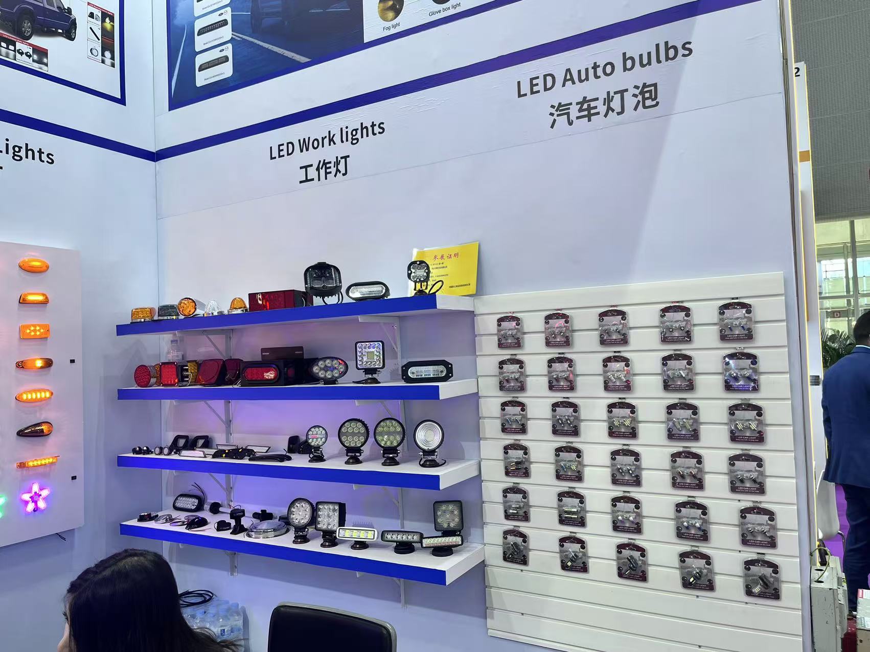 Led work lights LED -Arbeitslichter