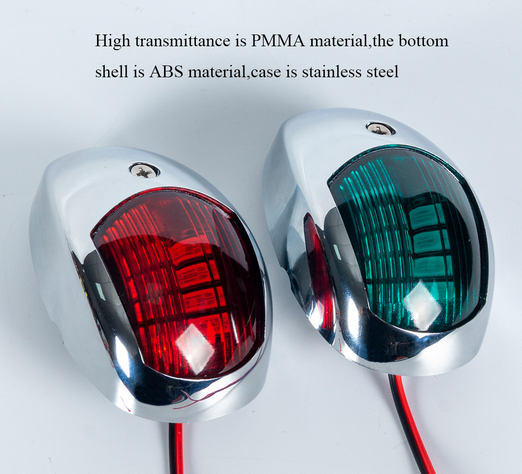 Bootsnavigationslichter