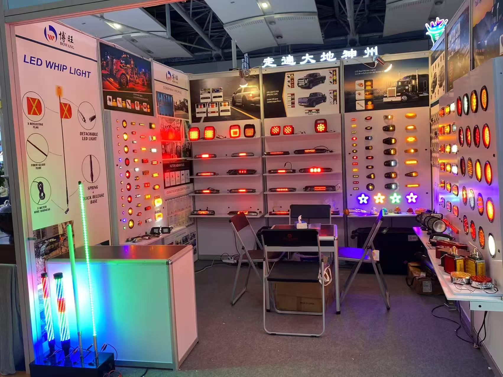 Autolichtfabrik, Firma, Hersteller, in China hergestellt, R&uuml;cklicht, Arbeitslicht, Seitenlicht, LKW -Licht