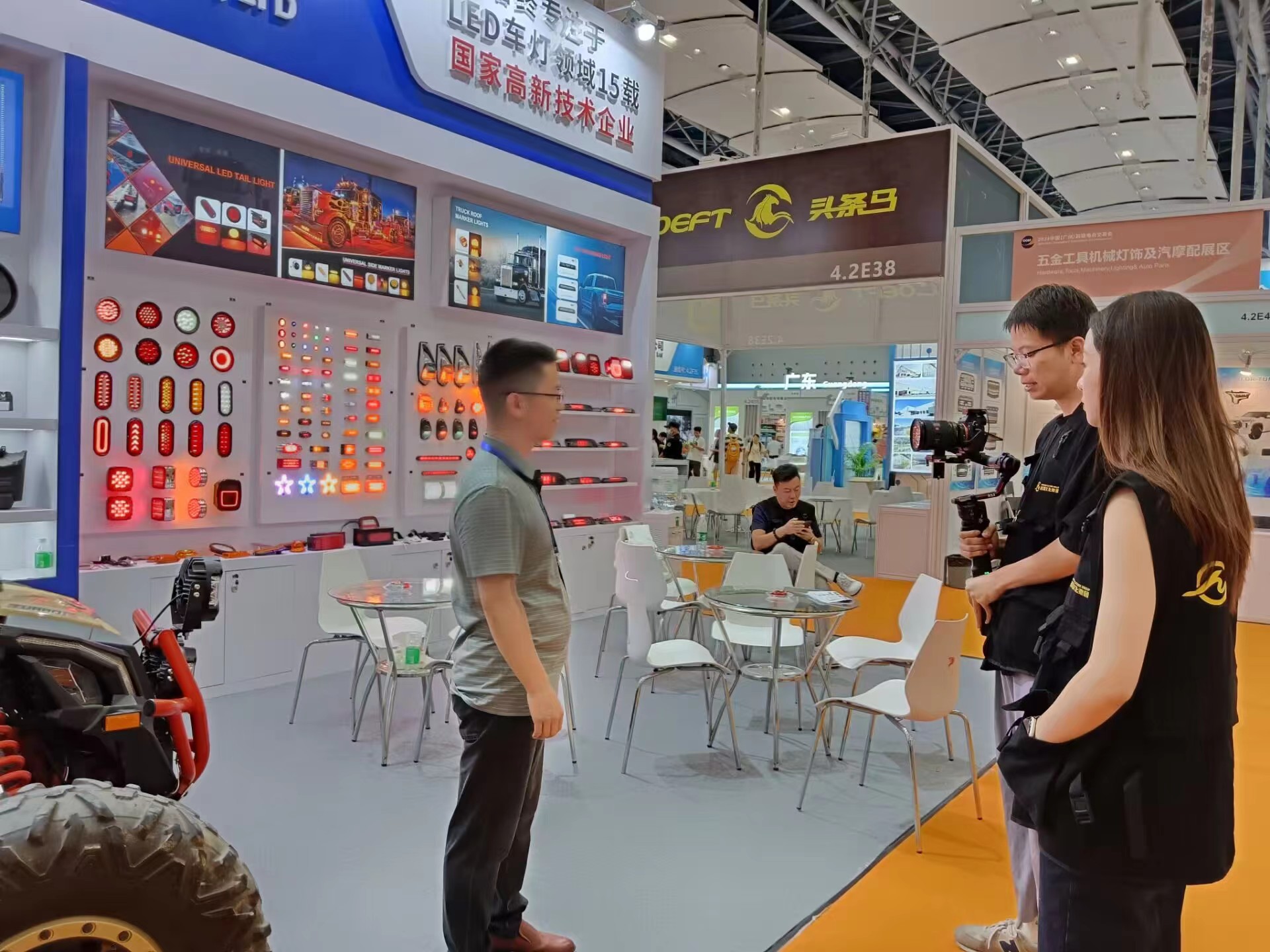 Cross-Border E-Commerce Car Light Factory (3)