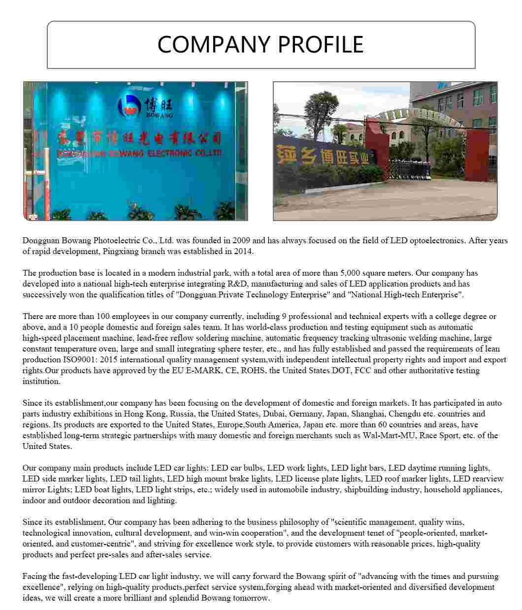 6 -Zoll -LED -Antriebslicht